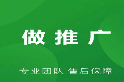 案例分享：SEM推广如何助力企业增长