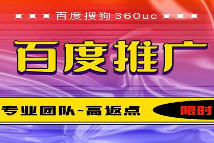 某企业抖音信息流广告投放全流程揭秘