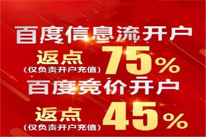 谷歌SEM广告效果评估：医疗行业的成功实践